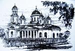 Свято-Николаевский храм с 1861-1933 