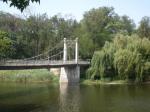 Мост в Комсомольский парк