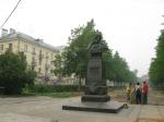 Памятник Верещагину