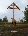 Крест по дороге на Бегичево