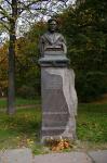 памятник Агриколе - создателю финской письменности