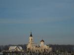 панорама Иверского монастыря и Новоигнатьевского кладбища