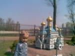 Покровский в миниатюре в гидропарке :)