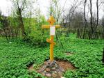 крест на могиле Ивана Ивановича Михельсона