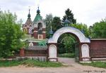 Церковь Введения Божией Матери во Храм была построена в 1882 году на средства калязинского купца Николая Ивановича Охлобыстина.
