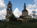 Разрушенная Церковь