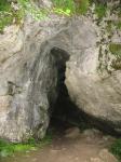 сама пещера