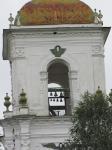 Соборная колокольня (1778)