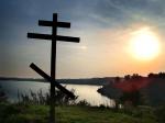 Крест Янтарного озера