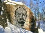 Ленин на Ежовой