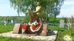Памятник Иванову И.П. в деревне Куребино.