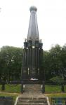  Памятник посвященный войне 1812г.