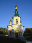  Храм Александра Невского