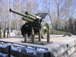 122-мм орудие