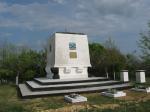 Памятник Пьянзину