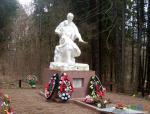 Памятник погибшему летчику на территории санатория