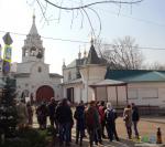 Подворье Афонского Свято-Пантелеимоновского монастыря