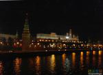 Ночной Кремль с Большого Каменного моста