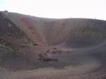 Старый кратер
