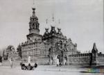 Скорбященский монастырь с Новослободской улицы (старое фото)