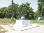 Памятник в Старощербиновской