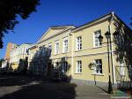 Краеведческий музей, а раньше Главный дом присутственных мест Подольска