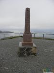 Памятный знак в честь посещения Нордкапа королём Норвегии Оскаром II 