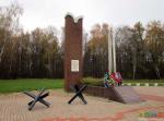 Памятник воинам-сибирякам