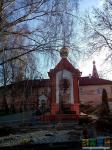 Рождество-Богородицкий женский монастырь