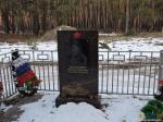 Новый памятник лейтенанту Белоглазкину