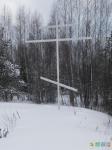  Поклонный крест в Богородском