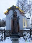 Памятник Димитрию Угличскому, невинно убиенному
