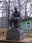 Памятник Чуковскому