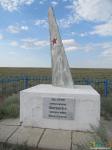 Памятник Ширяеву
