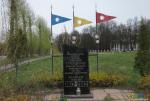 Закладной камень памятнику Дмитрию Трубецкому