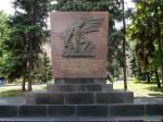 Памятник погибшим в боях с немецко-фашистскими захватчиками при защите Сталинграда