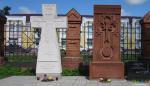 Поклонные кресты в память новомученников и геноцида армян 1915 г.