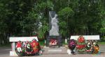 Комсомольский сквер. Памятник воинам ВОВ, умершим в госпиталях