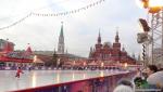  Каток на Красной площади