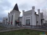 Вокзал Кунцево