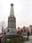  Памятник 1812