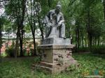 А памятник Ленину выглядел так (фото из интернета)
