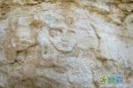 полустертый портрет в ералиевской пещере
