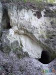 Вход в малую пещеру