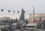 Памятник Уралу