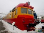 Дизель-поезд Д1-538