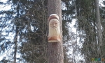 Лесной бог славян