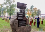 Памятный знак в Кличеве (Беларусь)