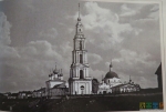 Николаевский собор, колокольня и церковь Иоанна Предтечи