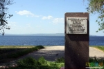 Памятный камень основателям с видом на Волгу.